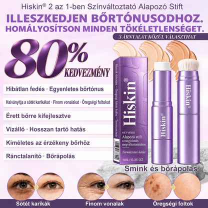 🔥 AZ UTOLSÓ 2 ÓRÁBAN · 80% KEDVEZMÉNY!  Hiskin® 2 az 1-ben színváltó alapozó stift | Elfedi az öregségi foltokat, halványítja a finom ráncok láthatóságát és hidratálja a bőrt – beépített ecsettel a fiatalos, ragyogó arcbőrért!