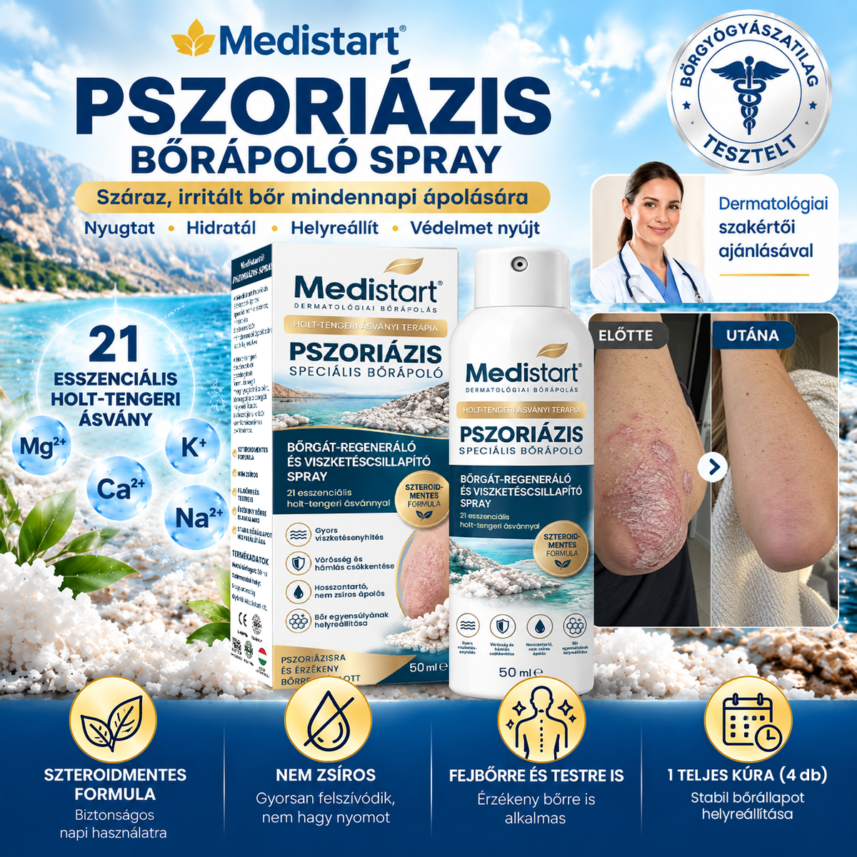 ✨Medistart® PSZORIÁZIS SPECIÁLIS BŐRÁPOLÓ